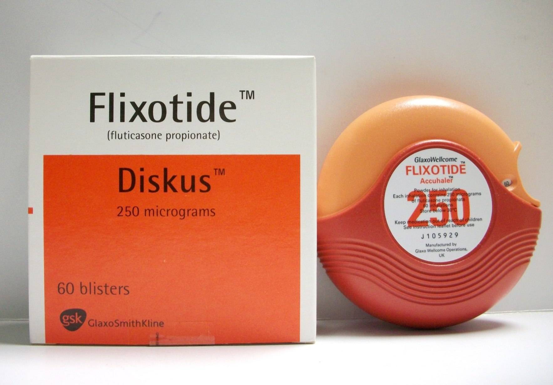 FLIXOTIDE DISKUS 250 MCG 60 AEROSOLE