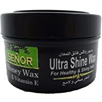 سنيور واكس 100 جم