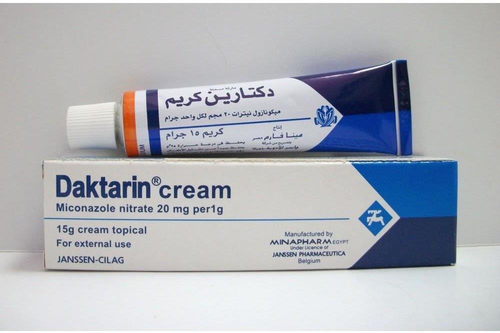داكتارين 2% كريم 15 جم