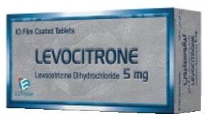 ليفوسيترون 5 مجم 10 أقراص