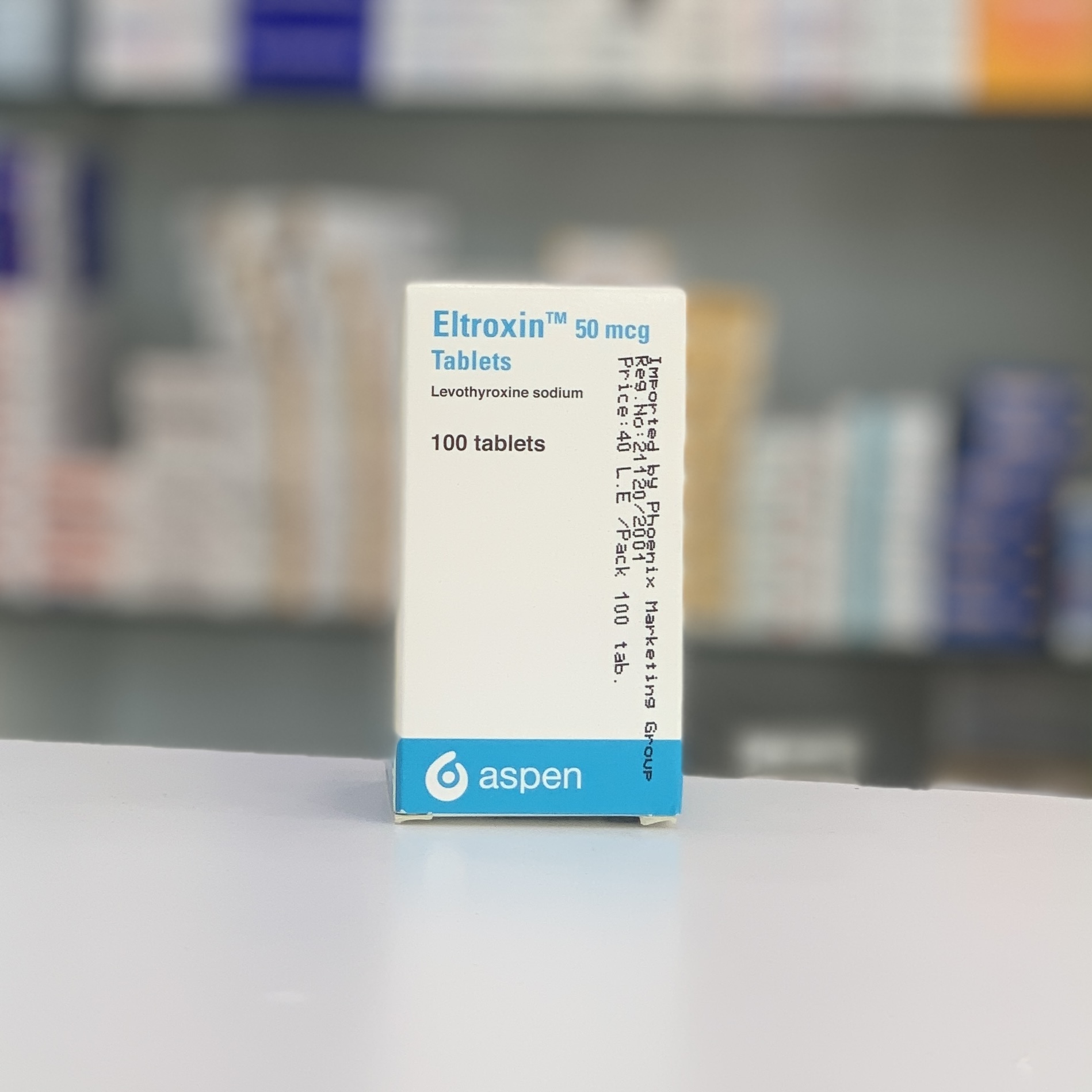 التروكسين 50 ميكروجرام - 100 قرص