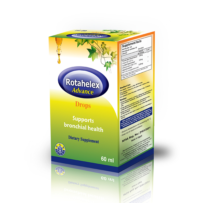 روتاهيليكس ادفانسيد اورال نقط 40 مل