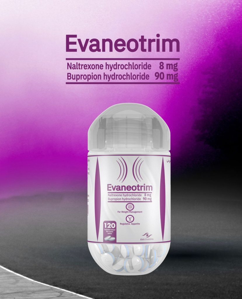 ايفانوتريم 8/90 مجم 120 قرص