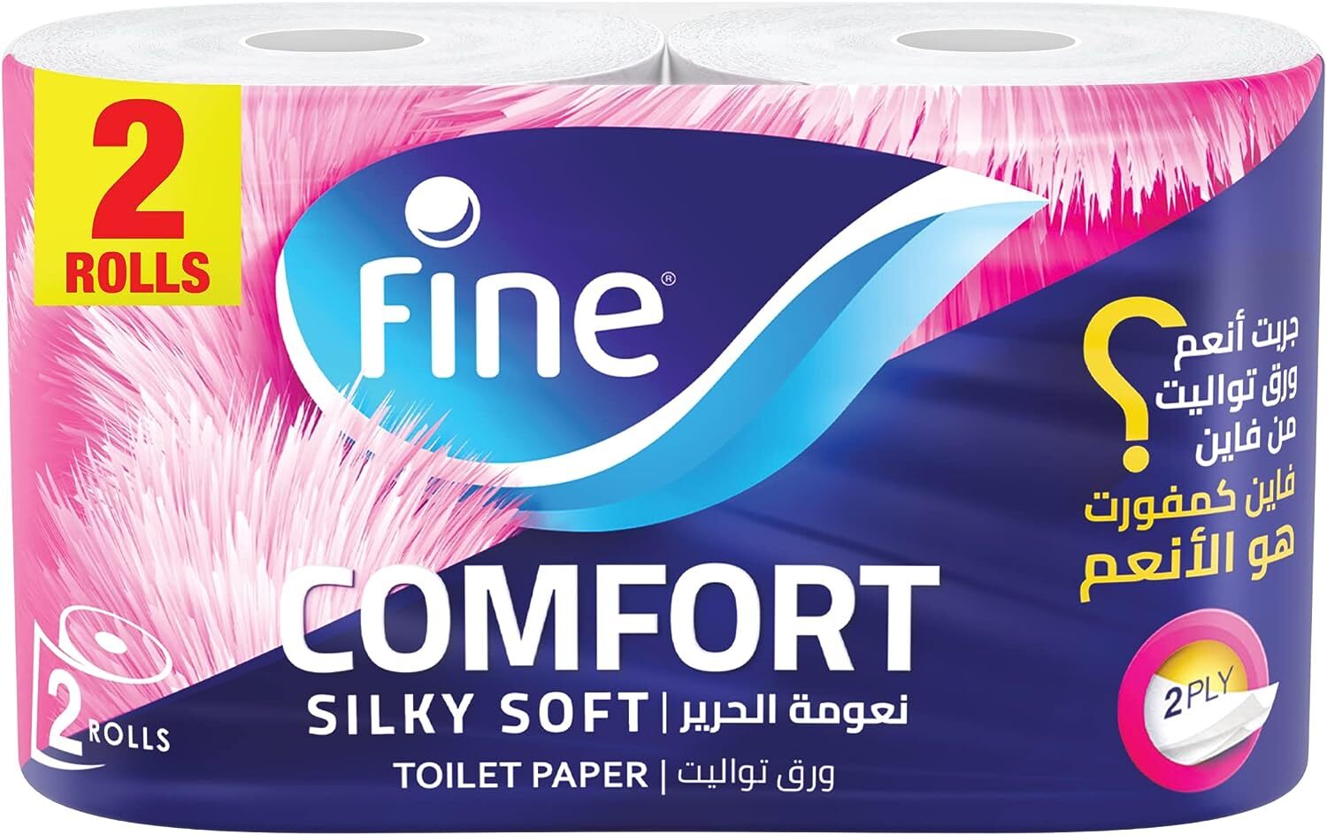 fine toilet paper