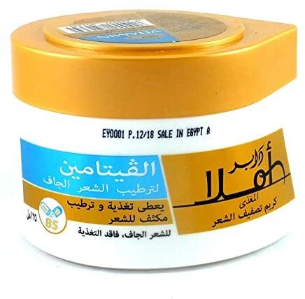 dabur amla hair cream