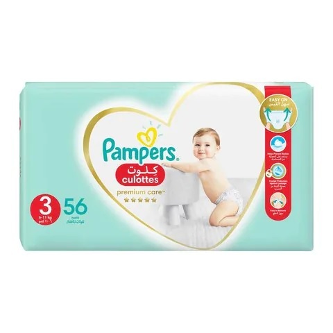 pampers premium pants 3 56