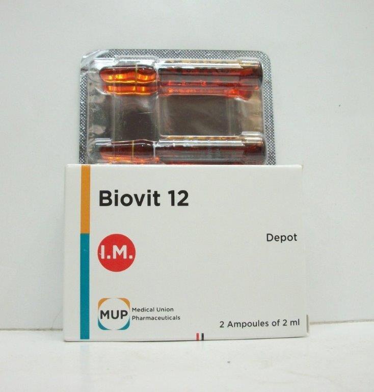 BIOVIT 12 DEPOT 2 ML 2 AMP