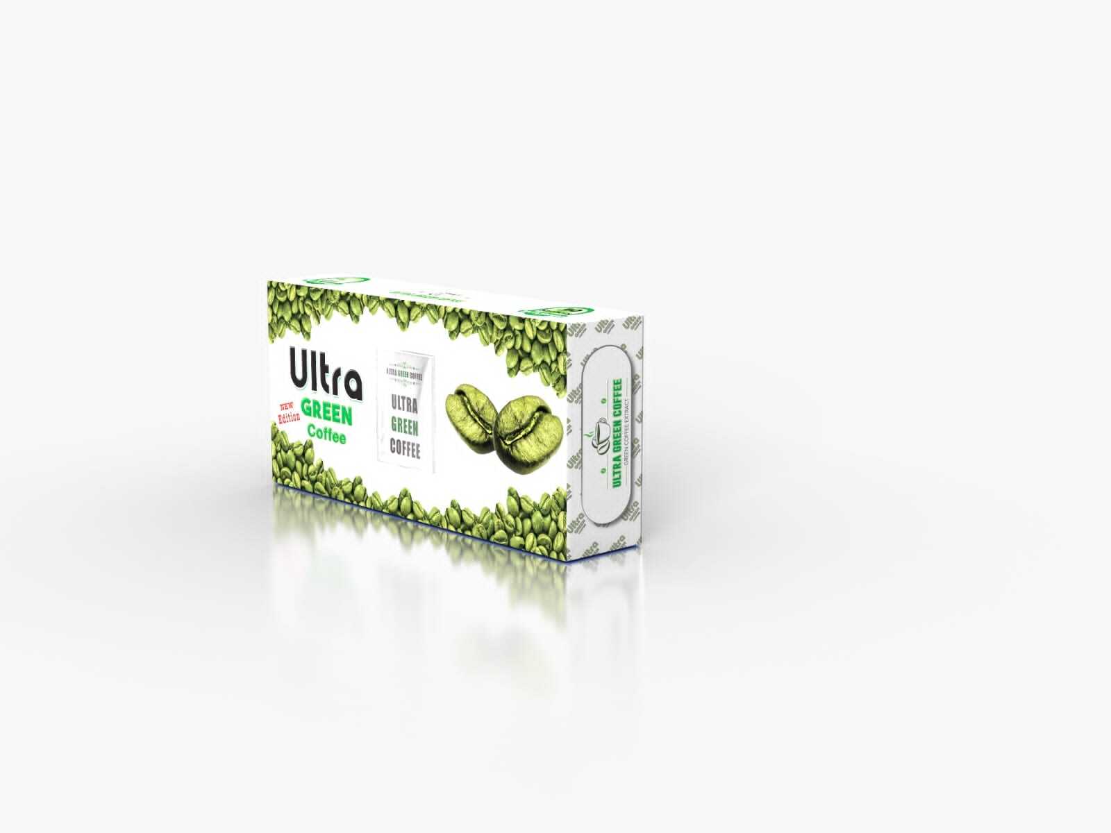 الترا جرين كوفي اكياس