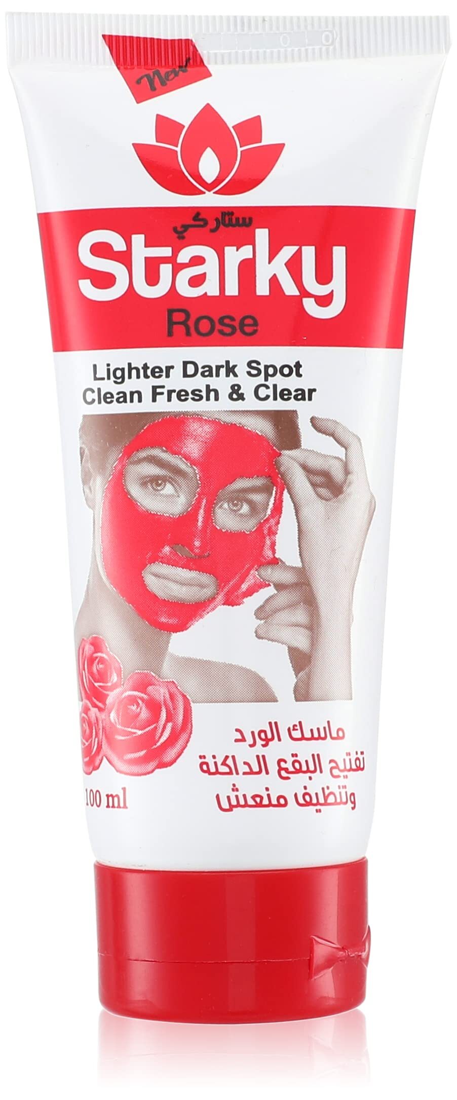 ستاركي -قناع الوجه -الورد-100 مل