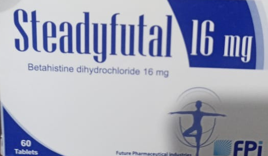 ستيديفيوتال 16 مجم