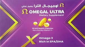 اوميجال الترا 30 كبسوله