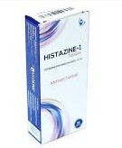 هيستازين-1 10 مجم - 20 قرص