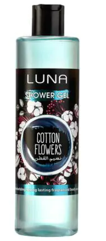 COTTON 500g