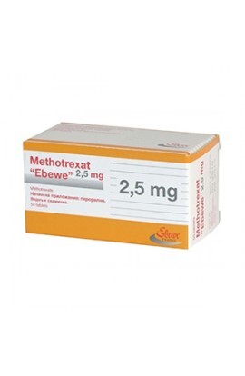 ميثوتريكسات 2.5 مجم 50 قرص