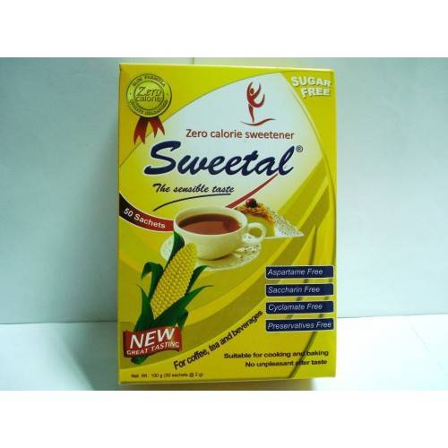 سويتال 50كيس*2 جم