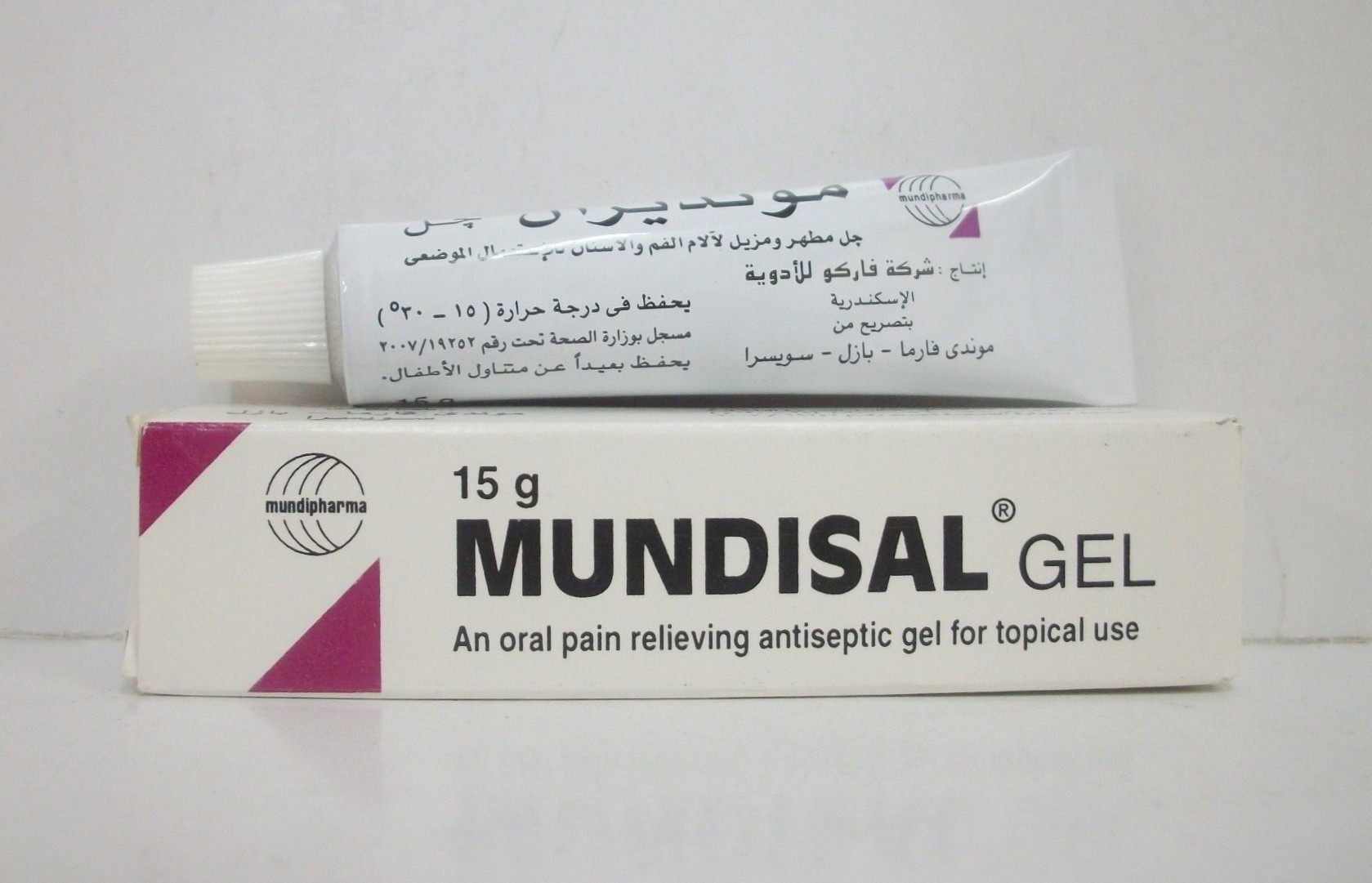 مونديزال جيل بالفم 15 جم
