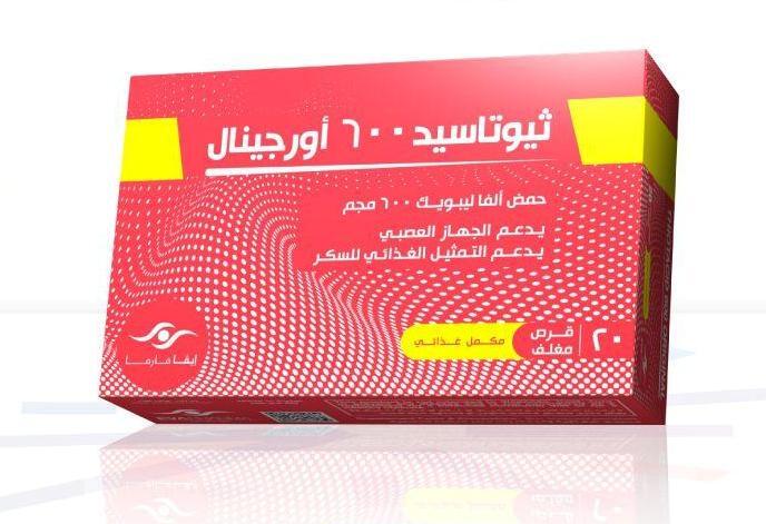 THIOTACID 600 MG 20 TAB