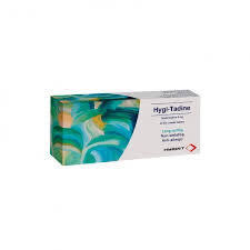 هايجي-تادين 5 مجم 20 قرص