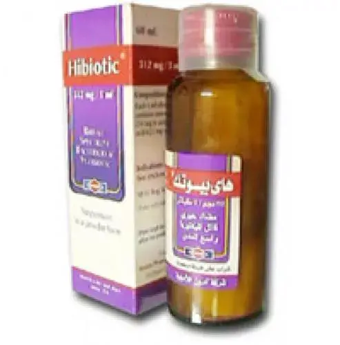 هايبيوتك 312مجم/5مل شراب معلق 60 مل