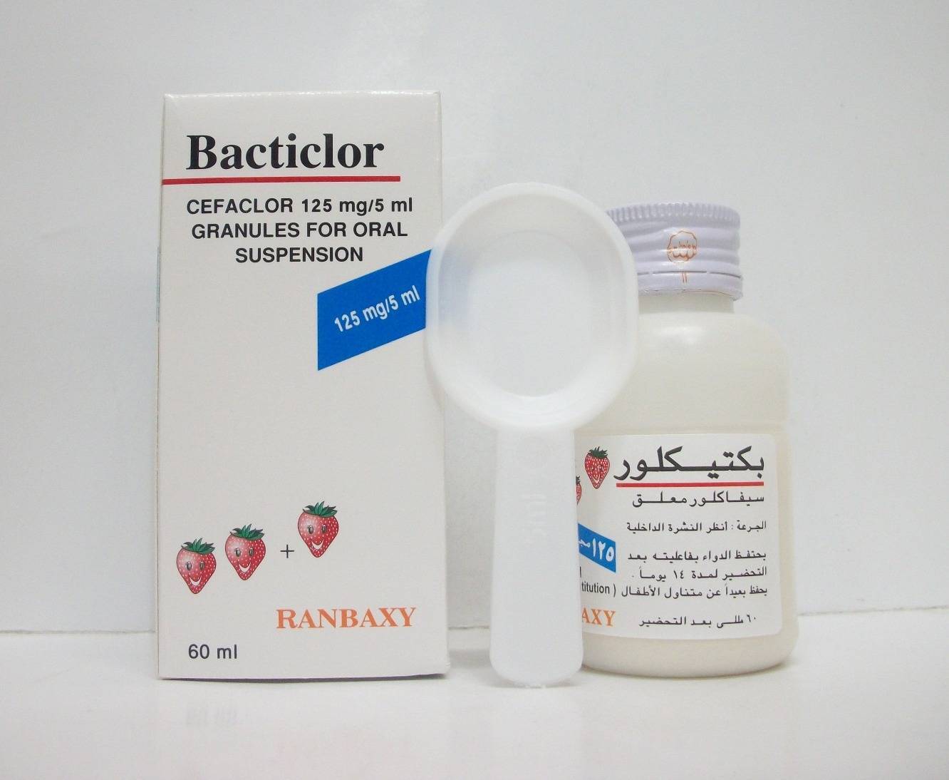 باكتيكلور 125مجم/5مل شراب معلق 60 مل