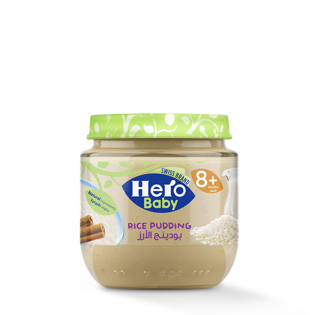 هيرو بيبي اكل اطفال بودينج الارز 125 جم