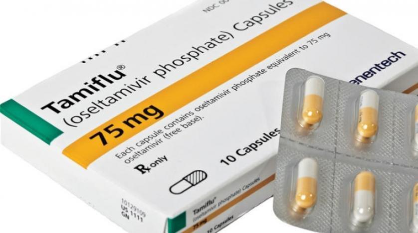 تاميفلو 75 مجم 10 كبسوله 1 شريط