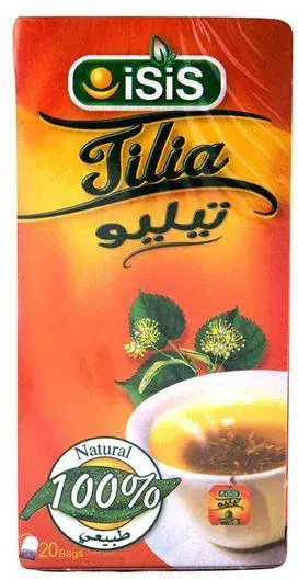 ايزيس تيليو 20كيس
