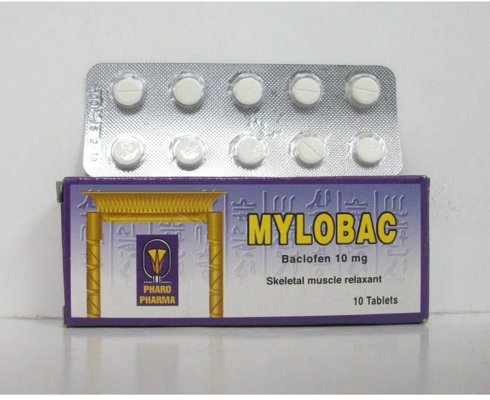 ميلوباك 10 مجم 20 قرص