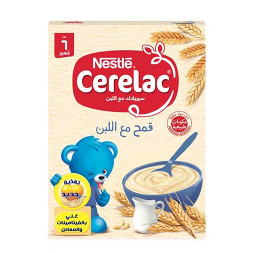 سيريلاك قمح ولبن 250 جم