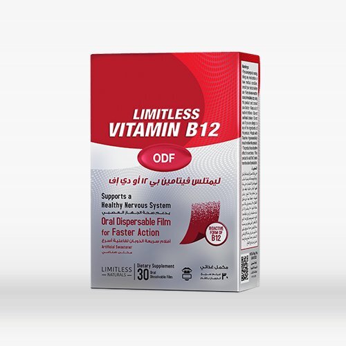 limitless vitamin b12