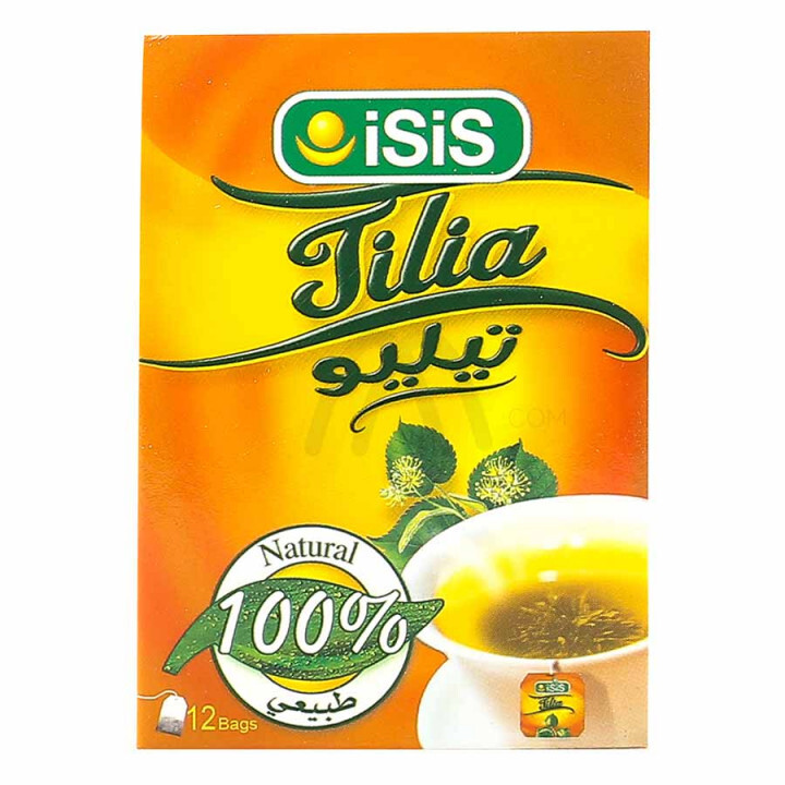ايزيس تيليو 12كيس
