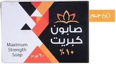 sulfur soap 60gm