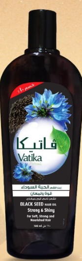 فاتيكا زيت شعر بالحبة السوداء 180 مل