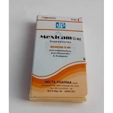 ANTICOX15MG SUPPOSITORIES