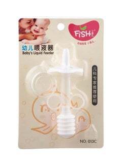 قطاره ادويه