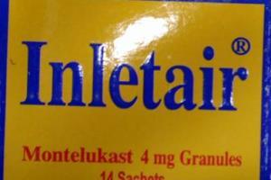 انليت اير 4 مجم 14 كيس