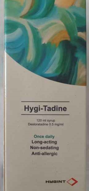 هايجي تادين 0.5 مجم / مل شراب 120 مل