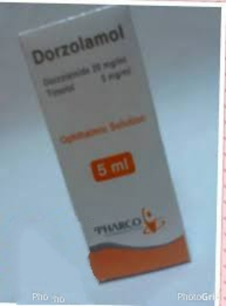 دورزولامول قطرة عين 5 مل