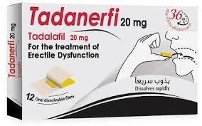 تادانيرفي 20مج