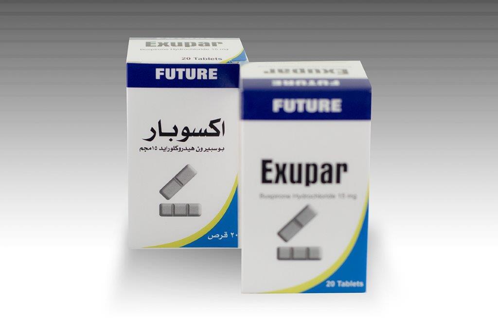 اكسوبار 15 مجم 20 قرص