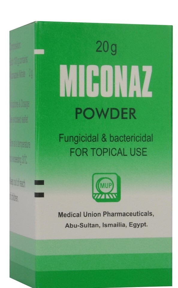 ميكوناز 2% بودرة 20 جم
