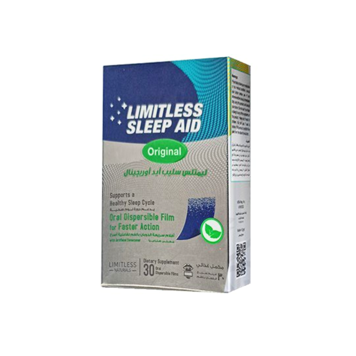 ليميتليس سليب ايد اوريجينال 30 فيلم