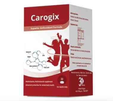 كاروجيكس - 30 قرص