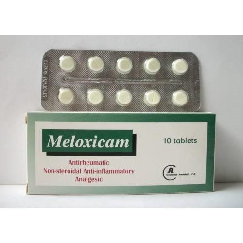 MELOXICAM 15MG 10TAB