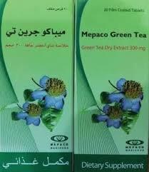 GREEN TEA 20 FILTER