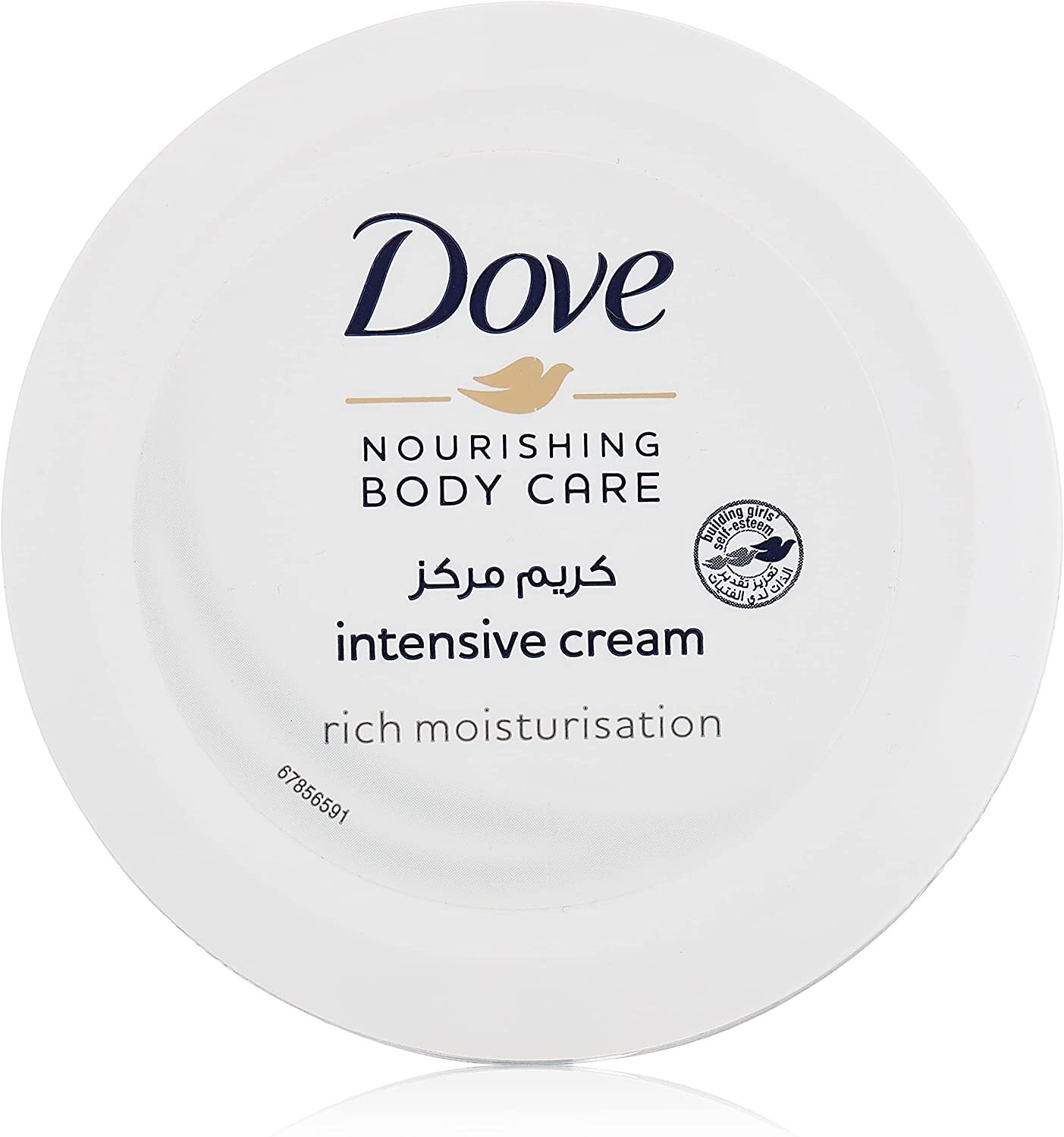 DOVE INTENSIVE- CREAM 150 ML