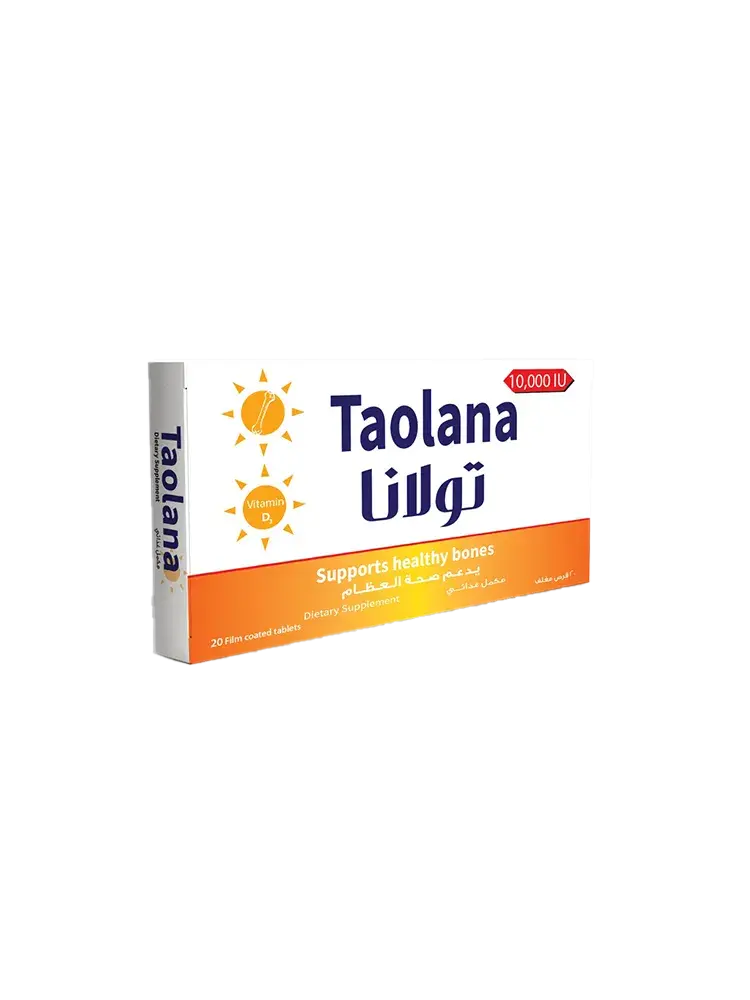 تولانا كارنتين 20قرص