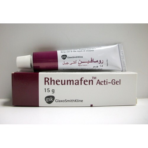 RHEUMAFEN ACTI GEL 15GM