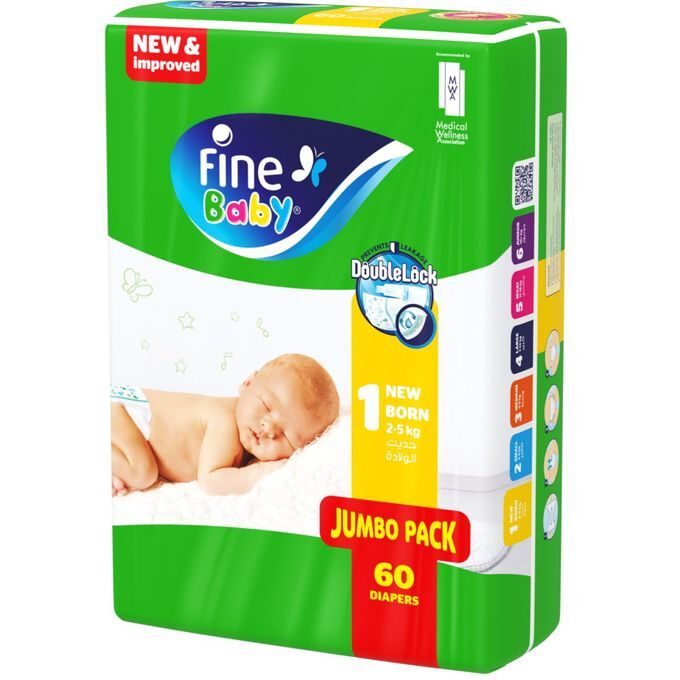 FINE BABY1 60