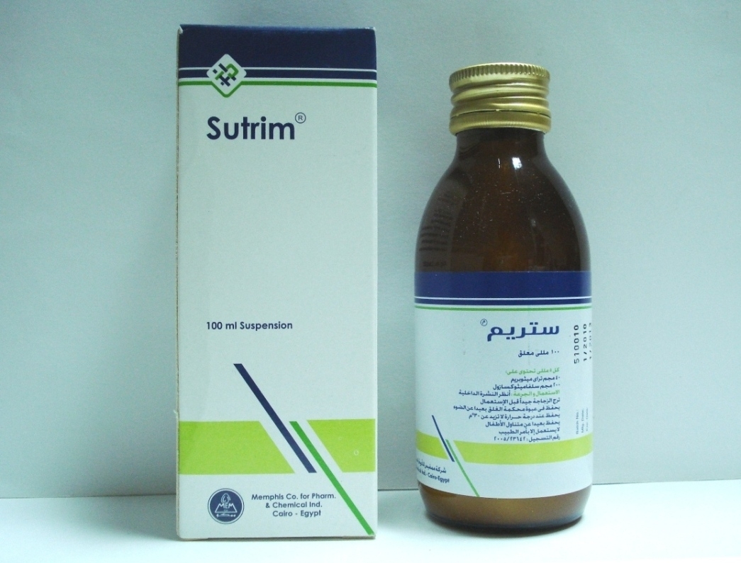 ستريم 40/200مجم شراب معلق 100 مل